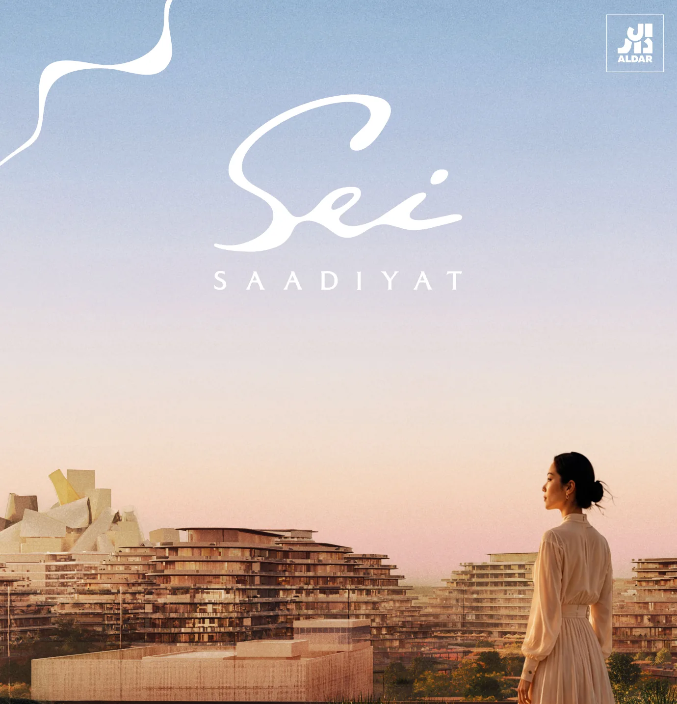 Sei Saadiyat gallery 2